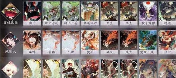 阴阳师百闻牌卡背获取攻略，轻松换卡技巧大揭秘