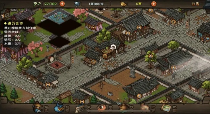 烟雨江湖凶案月秀触发攻略：高效完成技巧揭秘