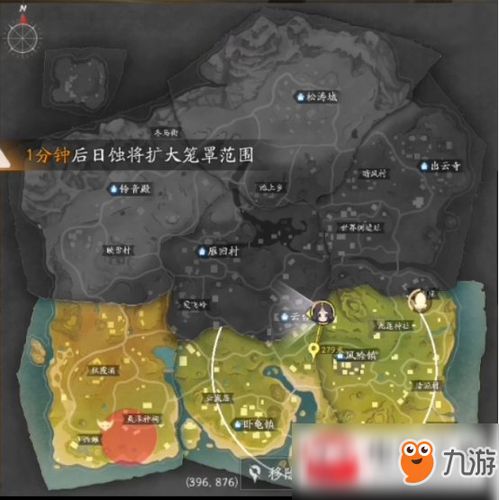 决赛圈制胜秘诀！风云岛行动毒圈攻略全解析，掌握最后生存技巧