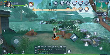 江湖奇遇全解析:解锁人物事件触发技巧攻略秘籍 江湖奇遇全解析:解锁人物事件触发技巧攻略秘籍