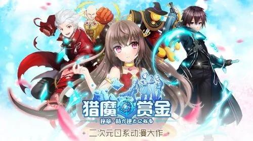 日系游戏精选：人气爆棚的排行榜，揭秘热门日系游戏秘籍