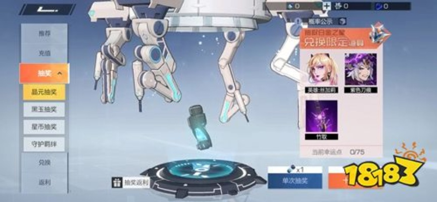 风云岛行动丝加莉装备推荐：战备选择攻略，轻松提升战斗力