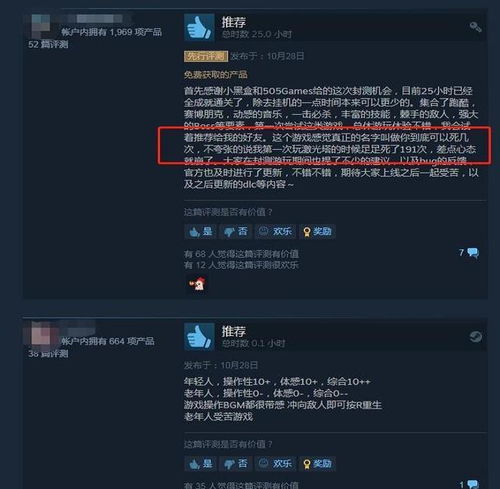 热门跑酷游戏盘点：揭秘哪些跑酷游戏最受玩家喜爱，畅玩体验不容错过