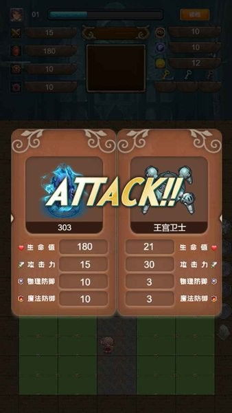 2024年度单线剧情佳作盘点：揭秘最佳单线游戏推荐