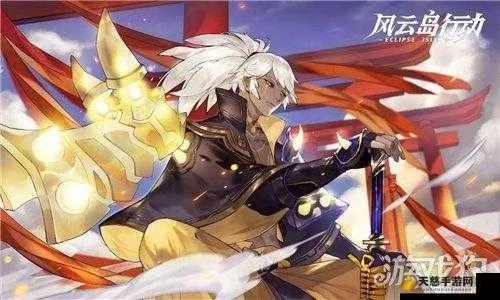 风云岛行动苍鹭连招技巧揭秘:高效技能释放顺序攻略必看 风云岛行动苍鹭连招技巧揭秘:高效技能释放顺序攻略必看