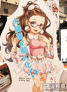 人气爆棚!盘点拟人游戏魅力无限,十大热门排行推荐必玩 人气爆棚!盘点拟人游戏魅力无限,十大热门排行推荐必玩