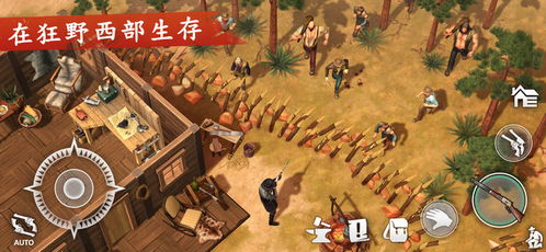 西部探险必备！盘点十大经典西部游戏，解锁沉浸式体验