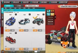 DIY游戏盘点：揭秘最新排行榜前十热门游戏，畅玩必备！