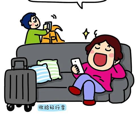 帕劳群岛大娃生存挑战，攻略详解助你高效完成任务