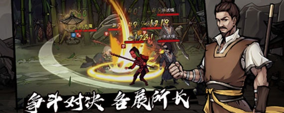 烟雨江湖剑法攻略:剑法大全获取与地点揭秘,快速提升战力秘籍! 烟雨江湖剑法攻略:剑法大全获取与地点揭秘,快速提升战力秘籍!