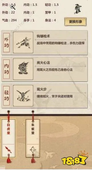 文昌村攻略:高效通关技巧揭秘,轻松成为江湖高手 文昌村攻略:高效通关技巧揭秘,轻松成为江湖高手