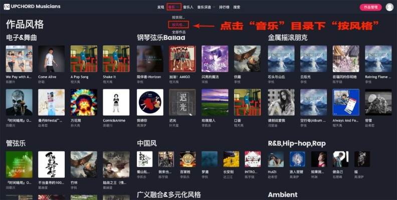 热门音频制作游戏推荐：下载必备的人气榜单揭晓