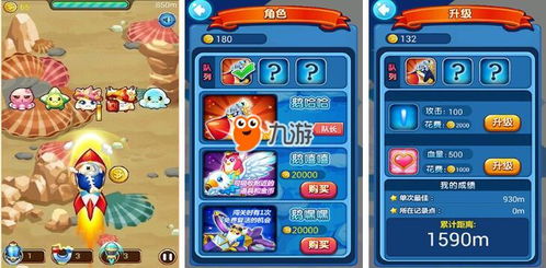 免费开玩游戏人气排行:揭秘十大热门游戏精选 免费开玩游戏人气排行:揭秘十大热门游戏精选