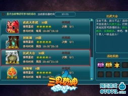 十大热门体素游戏推荐：揭秘玩家必玩体素游戏排行榜