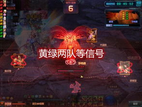 炽焰天穹火光队最佳搭配攻略，揭秘主C英雄首选秘籍