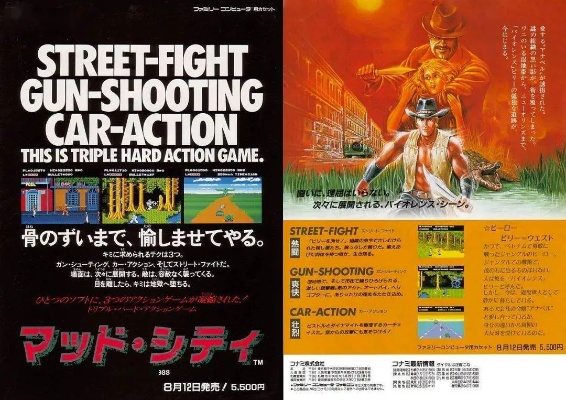 复古射击游戏盘点：热门排行揭示经典射击魅力