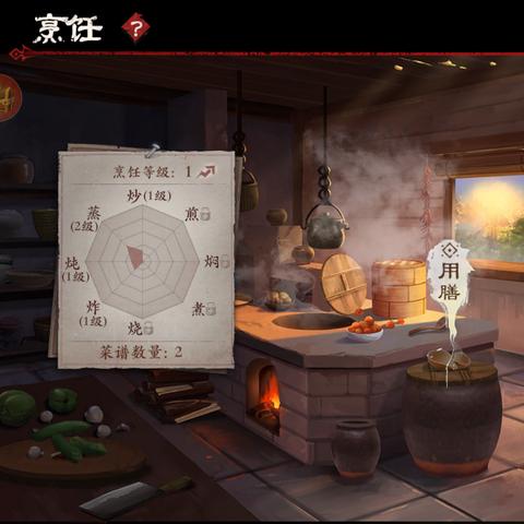 轻松解锁!模拟江湖随从扩充秘籍:高效提升随从阵容攻略 轻松解锁!模拟江湖随从扩充秘籍:高效提升随从阵容攻略