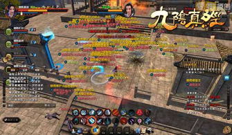 高效攻略！揭秘模拟江湖行动力快速提升秘籍