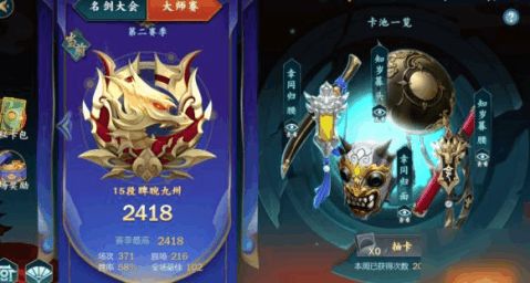 江湖白芨获取攻略:侠客招募秘籍大揭秘,轻松升级! 江湖白芨获取攻略:侠客招募秘籍大揭秘,轻松升级!