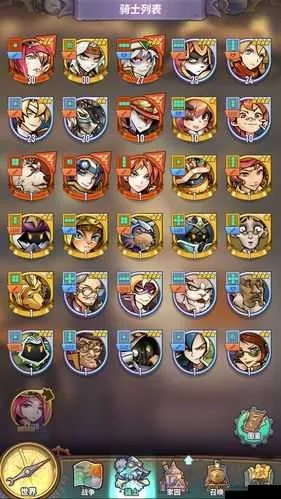 巨像骑士团克伦威尔英雄解析：深度技能图鉴+独家攻略揭秘