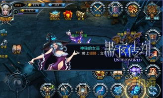 莫德雷德英雄解析：深度技能图鉴+独家攻略，助你轻松上分