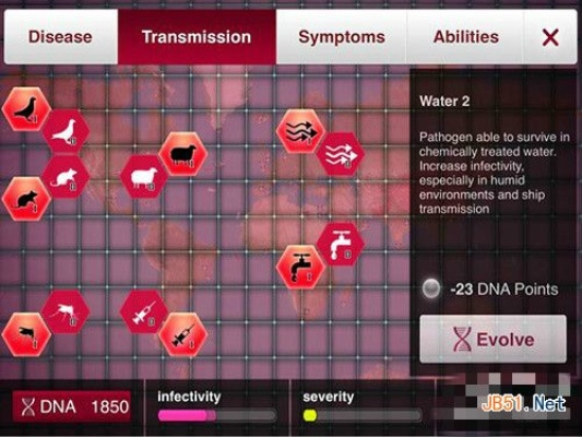 瘟疫公司病毒传播揭秘:手游版感染途径大解析 瘟疫公司病毒传播揭秘:手游版感染途径大解析