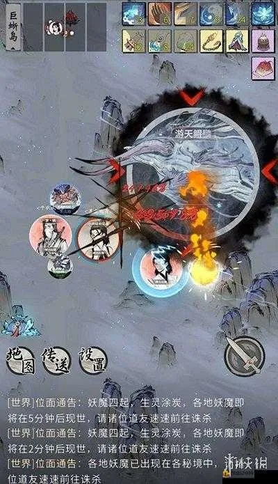 一念逍遥小世界玩法揭秘:深度解析本源魅力新攻略 一念逍遥小世界玩法揭秘:深度解析本源魅力新攻略