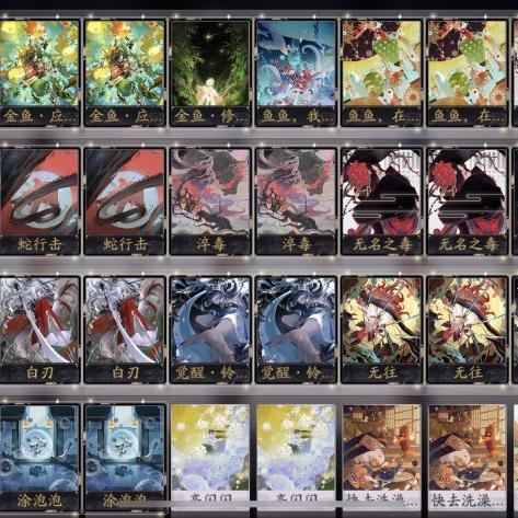 阴阳师百闻牌续航流阵容搭配攻略:打造高效续航策略秘籍 阴阳师百闻牌续航流阵容搭配攻略:打造高效续航策略秘籍