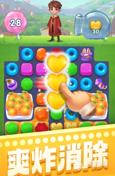 解压游戏人气榜揭晓！最新热门解压游戏盘点推荐