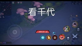 江湖传承点攻略:高效兑换与使用技巧揭秘 江湖传承点攻略:高效兑换与使用技巧揭秘