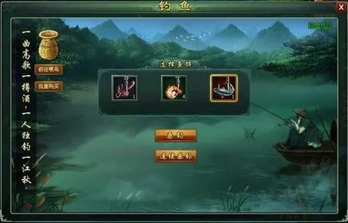 江湖神鱼获取攻略：揭秘高效神鱼捕获技巧