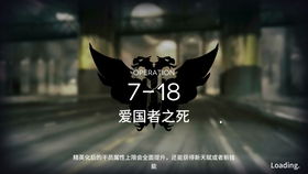 破解脑洞大第207关!掌握蜥蜴通关秘籍,轻松解锁新境界 破解脑洞大第207关!掌握蜥蜴通关秘籍,轻松解锁新境界