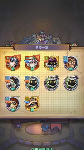 巨像骑士团太阳王路易十四英雄解析:深度技能图鉴+独家攻略 巨像骑士团太阳王路易十四英雄解析:深度技能图鉴+独家攻略