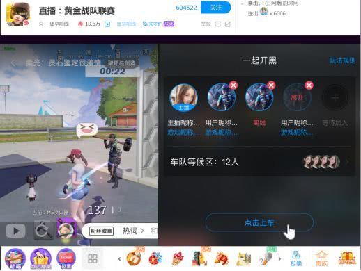 互动小说精选盘点：十大热门必玩游戏，探索无限趣味体验
