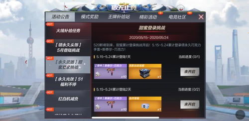 热门职业导向游戏盘点：揭秘哪些游戏最受玩家喜爱，解锁全新游戏体验