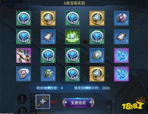 圣翼传说后期攻略:揭秘高效升级秘籍,轻松突破瓶颈! 圣翼传说后期攻略:揭秘高效升级秘籍,轻松突破瓶颈!