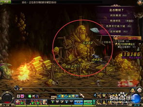 暗帝技能深度剖析：揭秘《地下城与勇士：起源》全新战斗奥秘