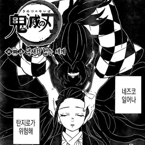 脑洞大挑战第185关攻略：轻松启动风扇，解锁通关秘籍！