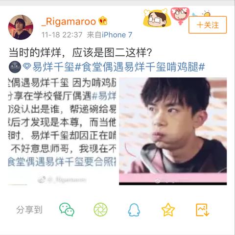 脑洞大挑战181关行李打包攻略：高效通关秘籍大揭秘