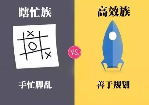 脑洞大挑战174关约会攻略:高效通关技巧,轻松赶超时间! 脑洞大挑战174关约会攻略:高效通关技巧,轻松赶超时间!