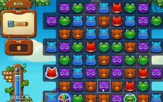 《小人冲冲冲》第八关通关秘籍：轻松解锁LEVEL8攻略技巧分享