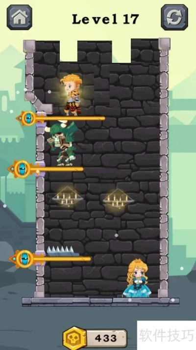 《小人冲冲冲》第七关通关秘籍：轻松解锁LEVEL7攻略技巧分享