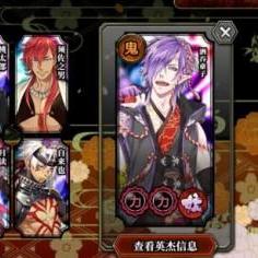 《一血万杰》八杰实力揭秘:深度评测,英雄强度大解析! 《一血万杰》八杰实力揭秘:深度评测,英雄强度大解析!