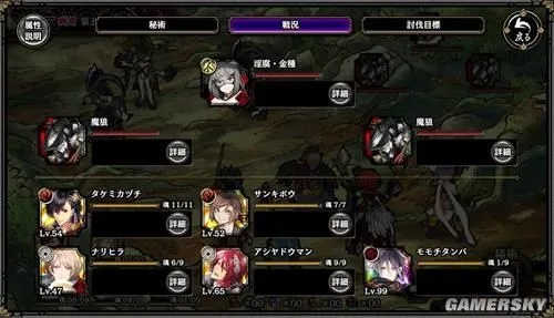 一血万杰攻略：一骑当千刻印搭配技巧，效果解析全解析