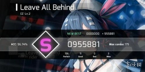 解锁Phigros第五章攻略：高效解除锁定技巧揭秘