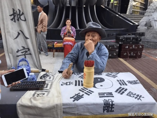 江湖算命攻略：揭秘如何精准选择算命事件，解锁神秘命运奥秘