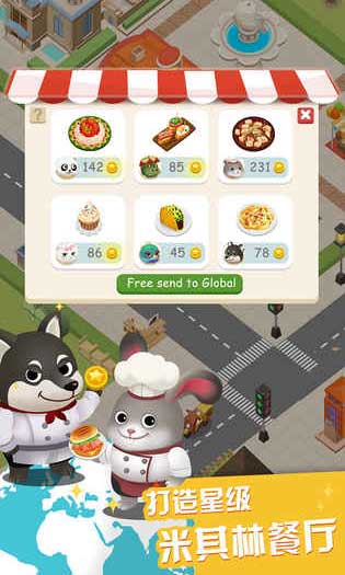 动物餐厅少女大妈玩偶解锁攻略:轻松获取方法大揭秘 动物餐厅少女大妈玩偶解锁攻略:轻松获取方法大揭秘