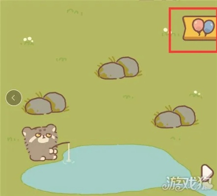 动物餐厅解锁宅蛤蟆玩偶技巧解析，实用攻略大揭秘！