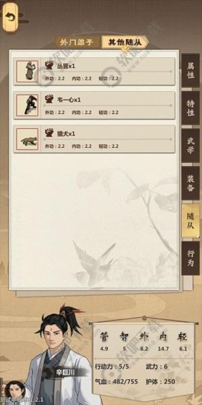 模拟江湖金币速刷攻略：揭秘高效获取方法，轻松翻倍收益