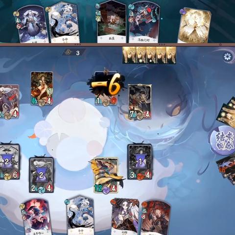 秒杀流卡组搭配攻略！阴阳师百闻牌斩杀流新玩法揭秘